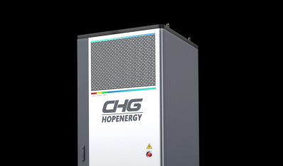 Energy Storage System